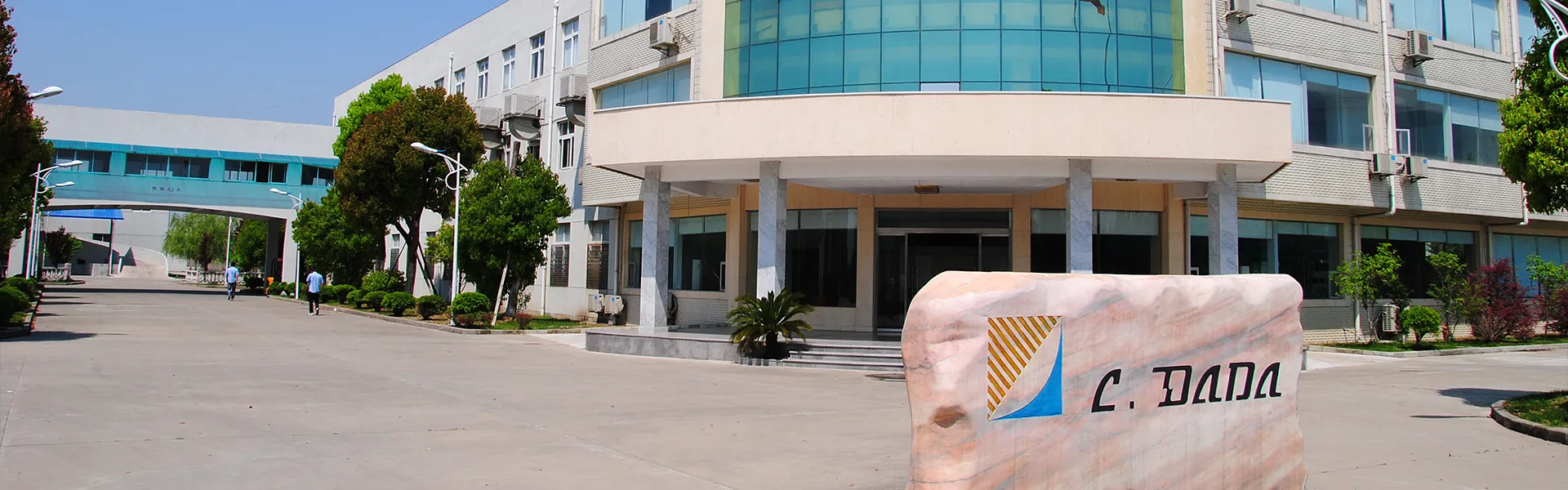 Gbasara anyị