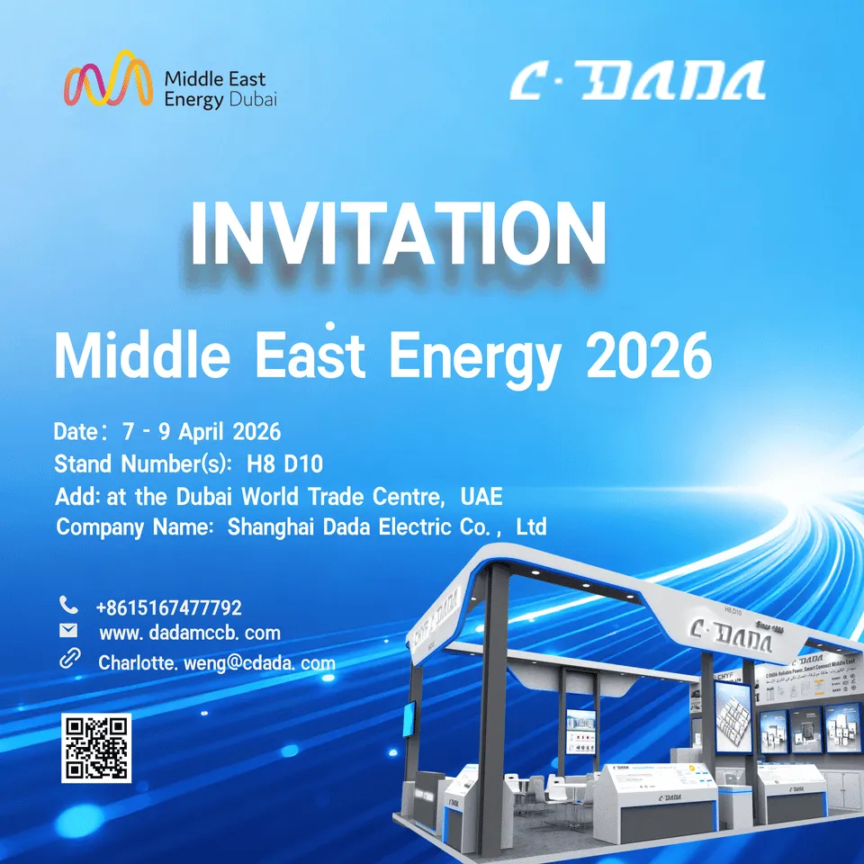 okuku Middle East Energy 2026