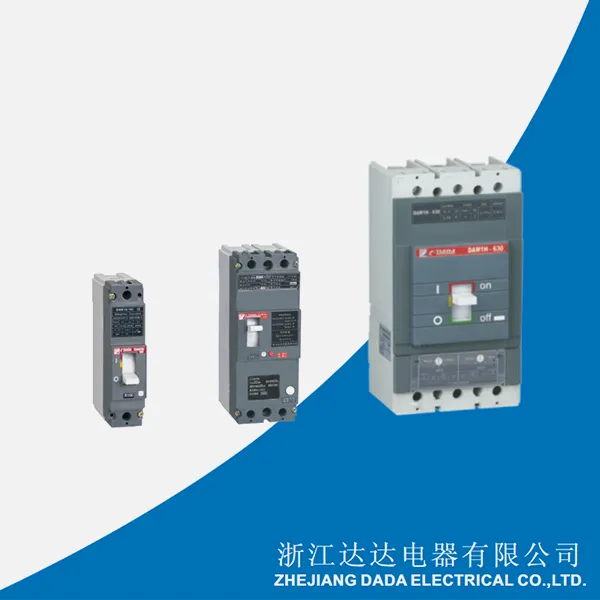 DAM1 MCCB katalọgụ ISOMAX