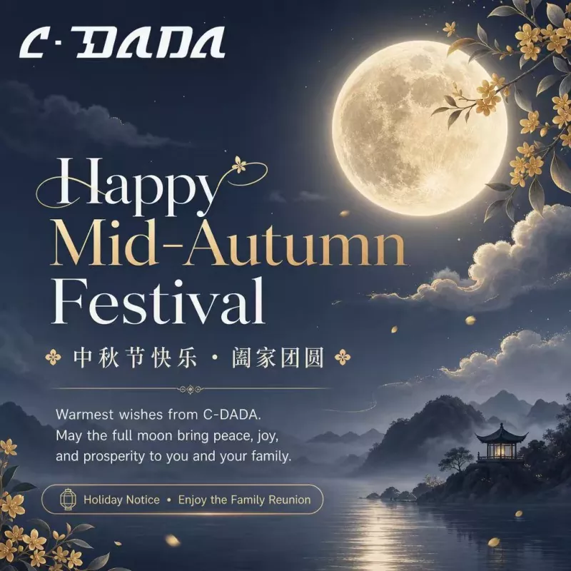 Mmekọrịta na-enye ọkụ: Ekele Mid-Autumn Festival Ekele sitere na C-DADA